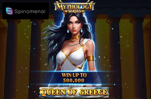 Queen of Greece
